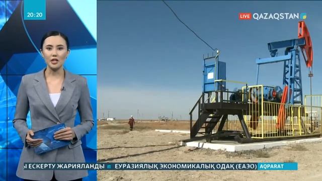 Қазақстанда 10 мұнай-газ учаскесі онлайн аукцион арқылы сатылады смотреть онлайн