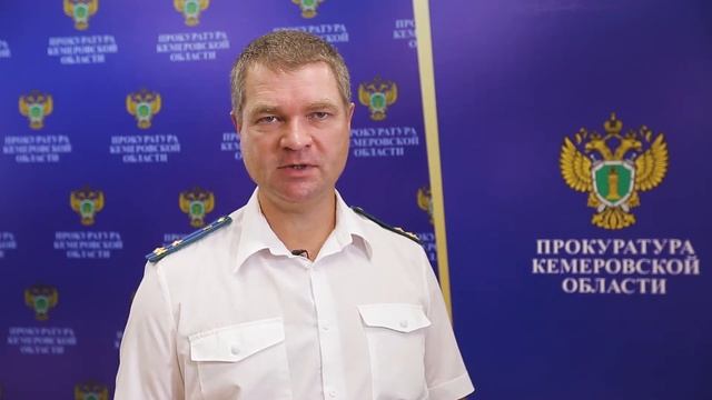 Правовой Аспект [выпуск 1] смотреть онлайн