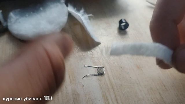 замена ваты испарителя😱pasito2 замена ваты😲пасито2