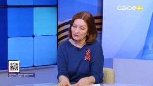Компенсация расходов на оплату жилого помещения и коммунальных услуг. Елена Калайтанова