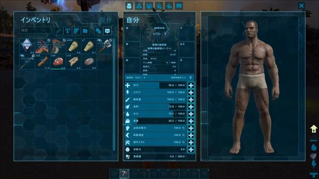 【ぺくら】カスタムマップを攻略していく#1【ARK: The Center】 смотреть онлайн
