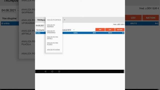 TRONpos ANDROID davčna blagajna смотреть онлайн