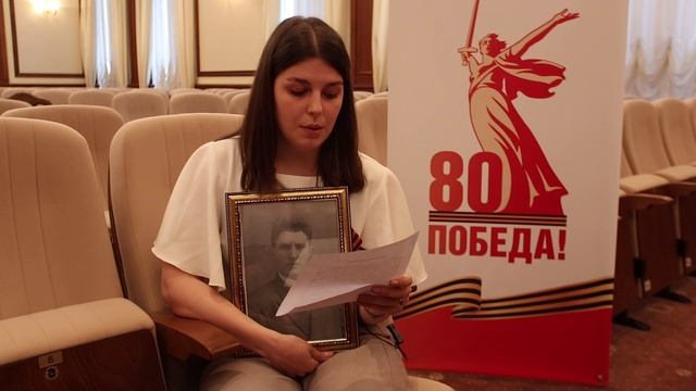 Саенко Валерия