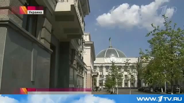Яценюк нес ахинею о долге перед Россией Новости Украины сегодня смотреть онлайн
