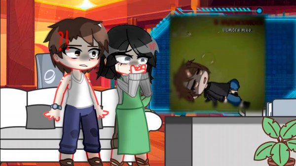 Реакция родителей из School Boy Runaway на тик токи