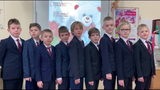8 Марта_Лицей 554_Приморский район_Санкт-Петербург_2А класс смотреть онлайн