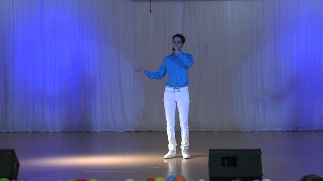 Гуркин Артемий - Синяя вечность смотреть онлайн