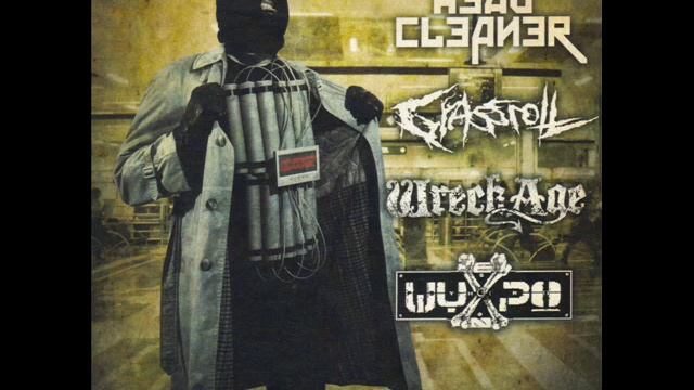 GRASSROLL - Blow For Job смотреть онлайн