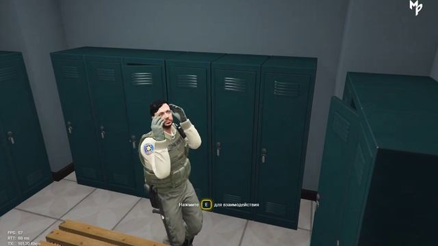 Эта самая красивая музыка. И всё в такт. | Megapolis Rp |