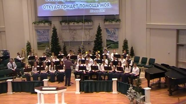 Звучит Труба смотреть онлайн