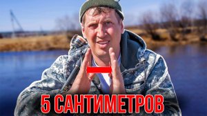 Если бы рыбаки говорили правду