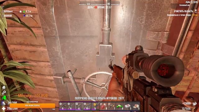 7 Days to Die Alpha 21 (день 49-50). От 17.09.2023. Волна зомби 7 смотреть онлайн