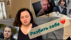 Писатели, чьи книги РАЗОБЬЮТ вам сердце 💔!