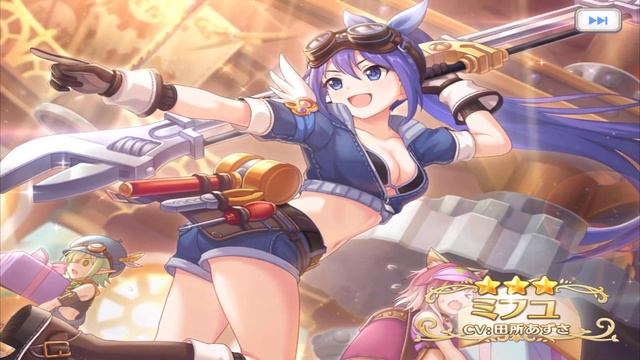 Eris Draws! | Princess Connect! Re: Dive смотреть онлайн