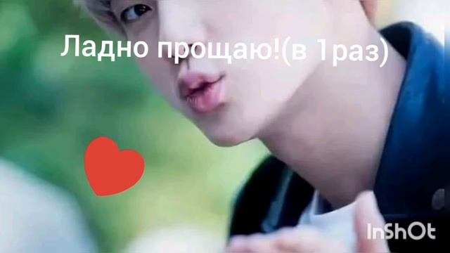 Шуга спящая, розовая прицесса смотреть онлайн