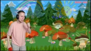 Тик Так, грибочки, мем