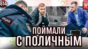 Мошенники из автосалона попались на живца. Полиция хамит по телефону