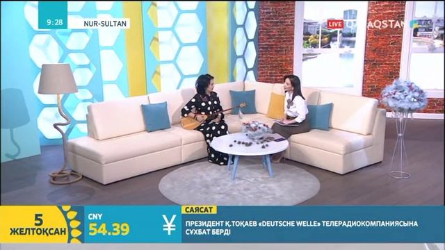 6 желотоқсан Қапаш Құлышеваның "Өнермен өрілген өмір" атты шығармашылық кеші өтеді смотреть онлайн