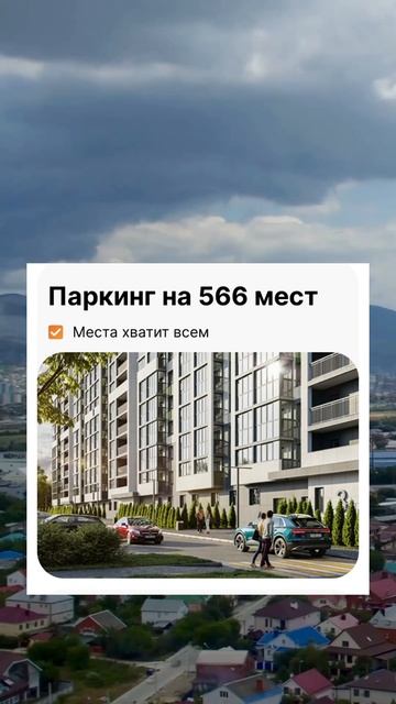 Цена 🔥🔥🔥ниже на полмиллиона ! #недвижимость #новороссийск #житьуморя #студия смотреть онлайн