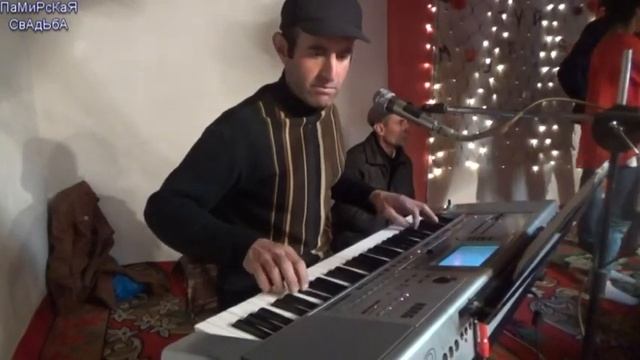 Памирская свадьба, туй дар Помер, супер голос,TAJIK WEDDING IN PAMIR, Pamir dance смотреть онлайн