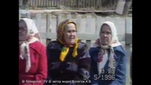«1.Начало.»+