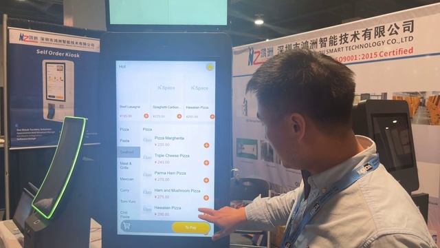 Smart Menu kiosk by Hongzhou смотреть онлайн