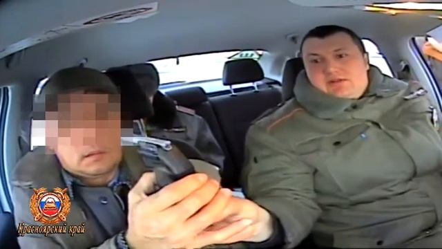 Пьяный инструктор автошколы смотреть онлайн