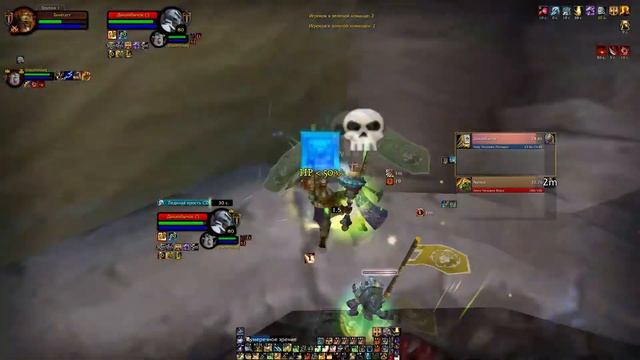 [woTLK] Ginegatt - 3150 ret/feral (ft. Simbo) vs. 3.2k WP games compilation смотреть онлайн