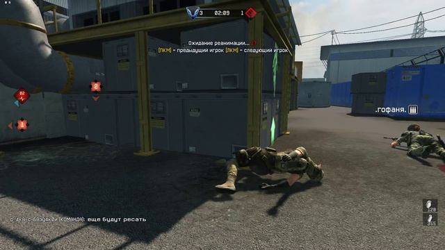 Храбрые Сердцем Альянс смотреть онлайн