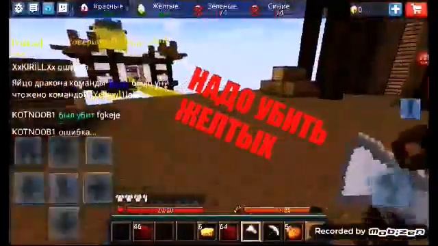 😎БЛОКМЕН ГО ЭГГ ВАРС С ПОДПИСЧИКАМИ БЫСТРАЯ КАТКА!!!😎 смотреть онлайн