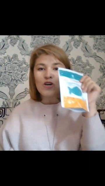 #омега3 #siberianwellnes #сибирскоездоровье #золотаярыбка #baliqyoģi#hotira #зрение#витаминыд3 смотреть онлайн