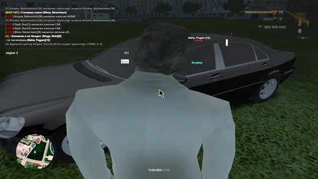 GTA SA MP смотреть онлайн