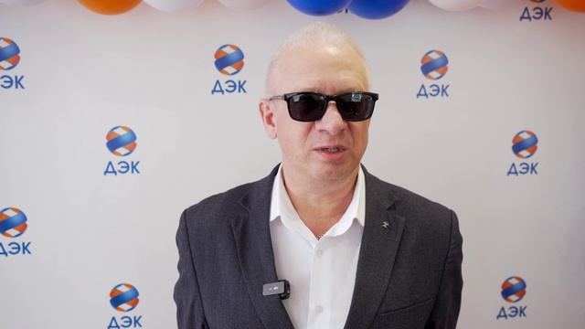 В ДЭК назвали победителей акций «Надежный партнер» и «На шаг впереди!» смотреть онлайн