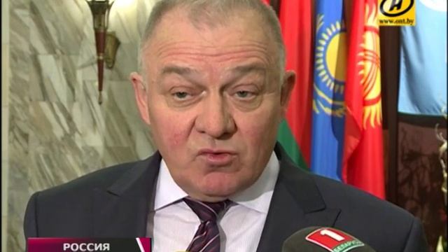 Перспективы бюджетного взаимодействия обсудили на Экономическом совете СНГ смотреть онлайн