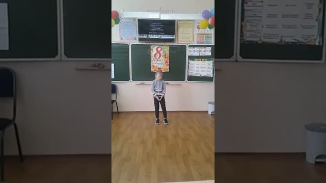 Исполнение моей доченьки. смотреть онлайн