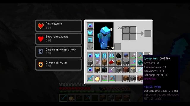 █►ГРИФЕР ШОУ - Странная , читерская вещь // Много вещей и много килов смотреть онлайн