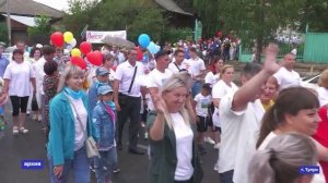 Новости 16.04.2025