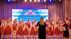 Муз.И.Сальниковой, Сл.Я.Полонского. Светлое Воскресение.Образцовый Коллектив Детский Хор Пятнашки.