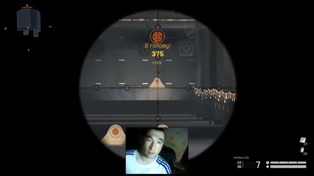 Про юсас и McMillan)))))) смотреть онлайн