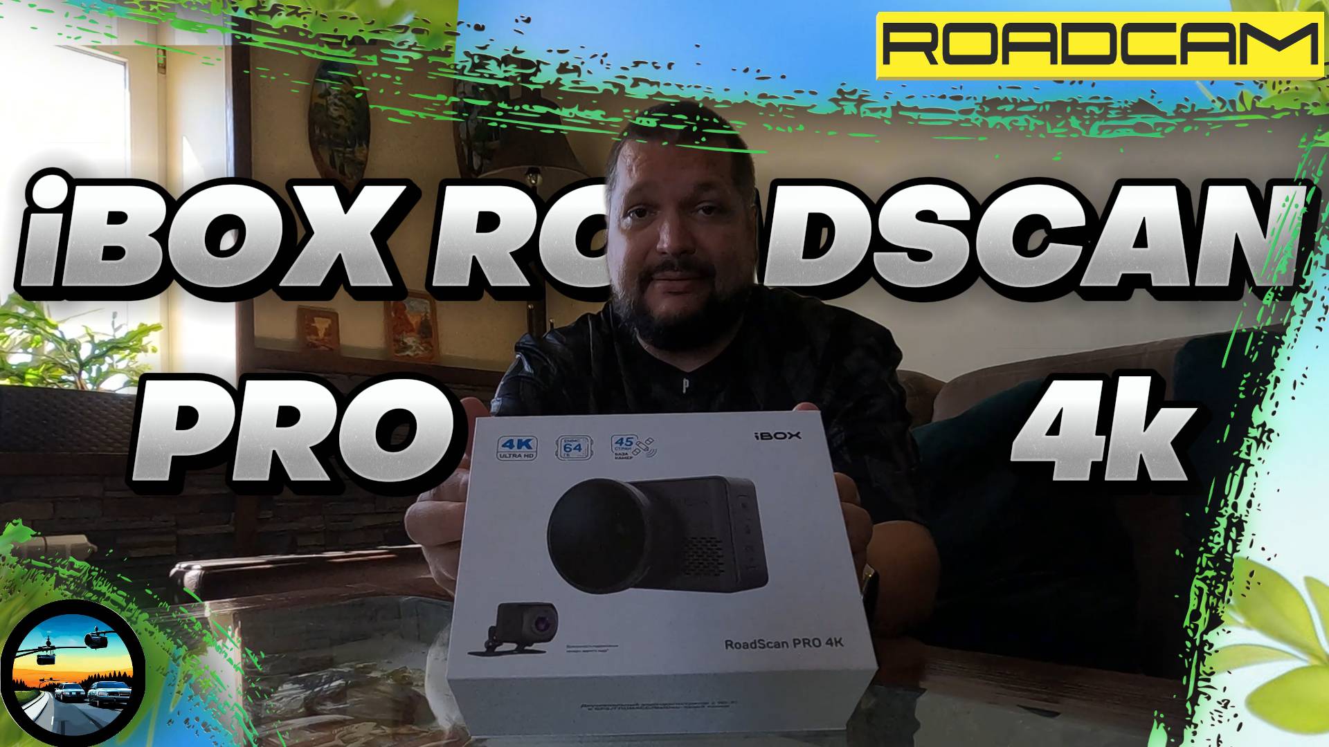 НОВИНКА!!! Видеорегистратор с 4к ЗАПИСЬЮ: IBOX ROADSCAN PRO 4k