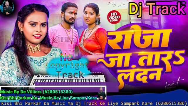 #Music-By-De-Villiers# || Raja Jatara Landan Dj Track || Ja Tara Ta Ja Piya Landan Dj Track смотреть онлайн