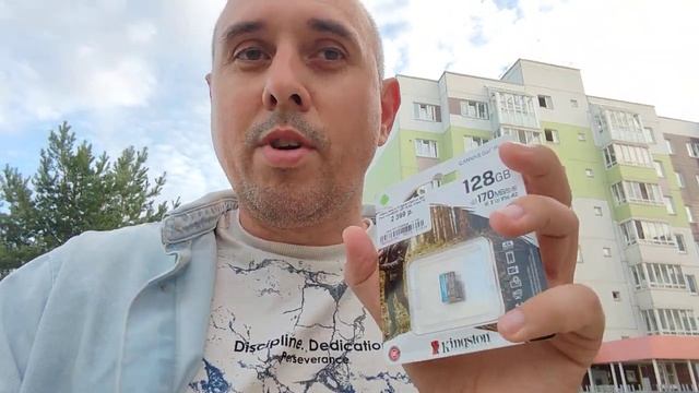 Флешка для регистратора 70mai M300