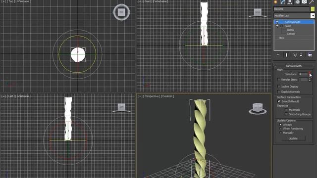 Videotutorial Autodesk 3dsmax - #35 Modify basic - Twist and taper смотреть онлайн