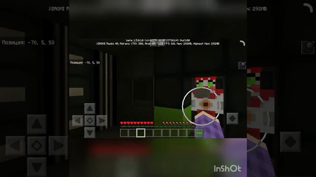 Майнкрафт прохождение карты систер локейшен смотреть онлайн