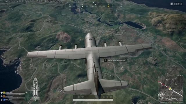 Криворукие макаки в атаке 💥PlayerUnknown’s Battlegrounds💥 Stream