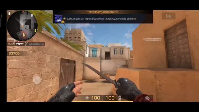 fragmovie | (co2) смотреть онлайн