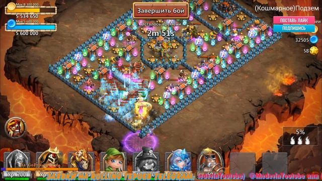 ИМБА, СМЕРТЬ 12-12, ОБЗОР, ТЕСТ НА КОШМАРКЕ, GRIZZLY REAPER, Castle Clash, Битва замков