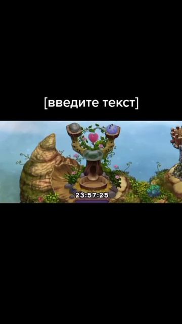 Май синигсинг монстерс смотреть онлайн