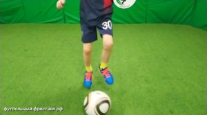 Демид. Тренировка