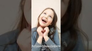 Эмоции- позирование на камеру